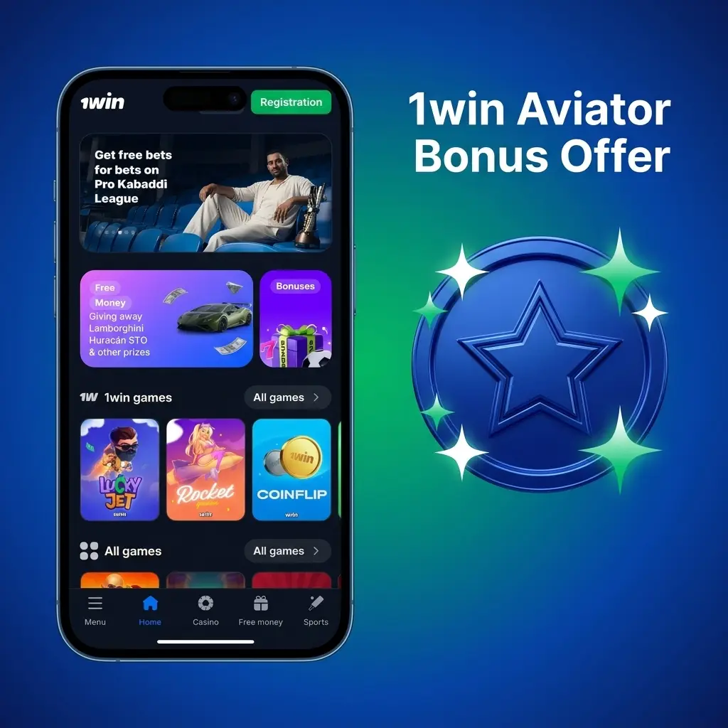 1win Aviator welcome bonus offer: 500% on first four deposits up to 14,000 ZAR for casino games including Aviator