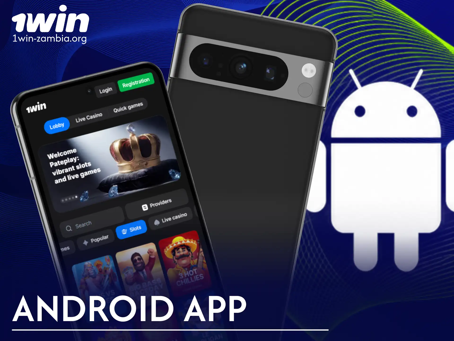 Get the 1win Android App to enjoy mobile sports betting anywhere.