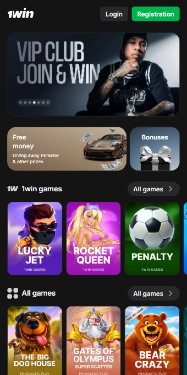 Click the link to download the mobile 1win iOS App.