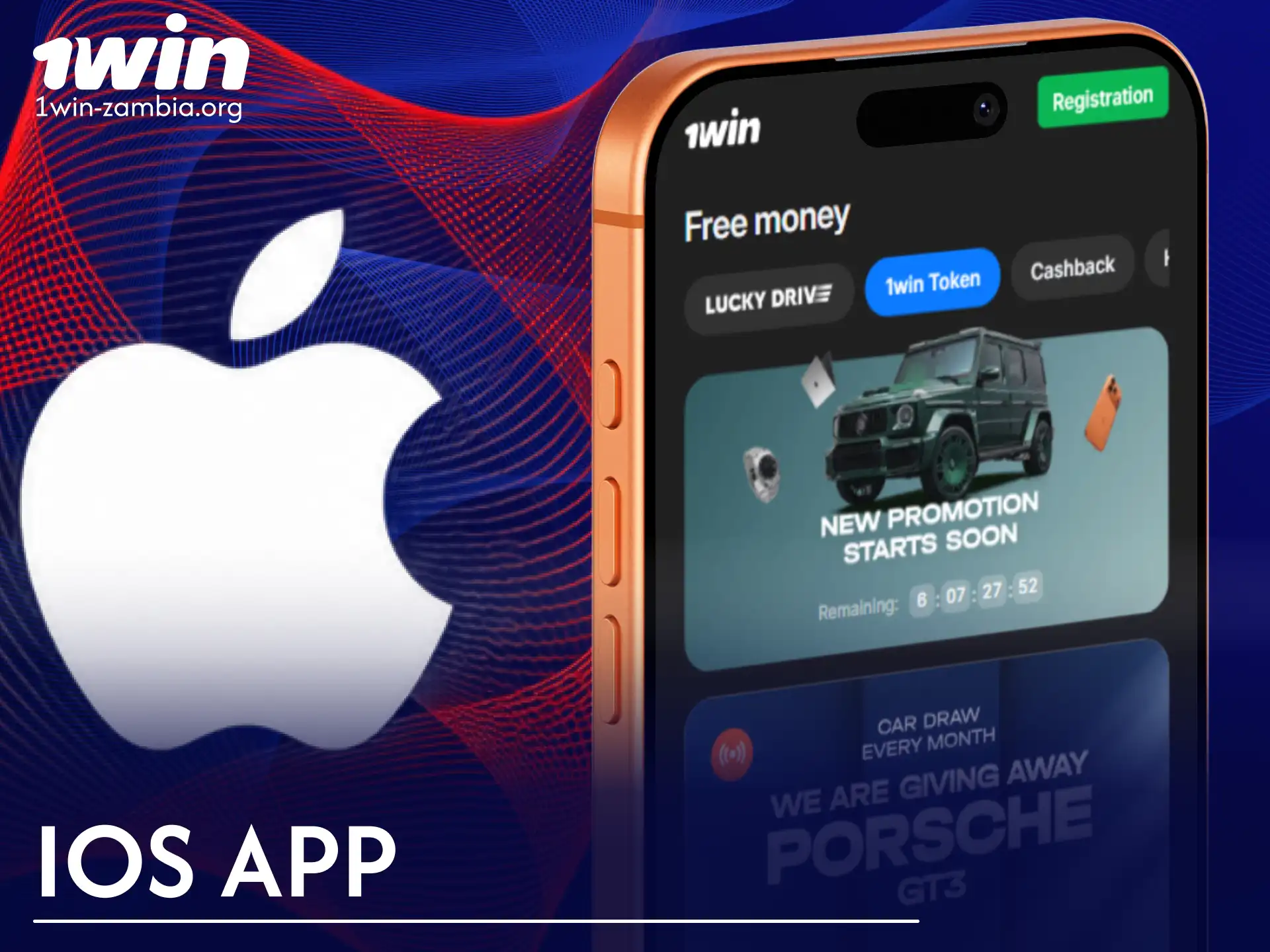 Install the secure 1win iOS App on your iPhone or iPad.