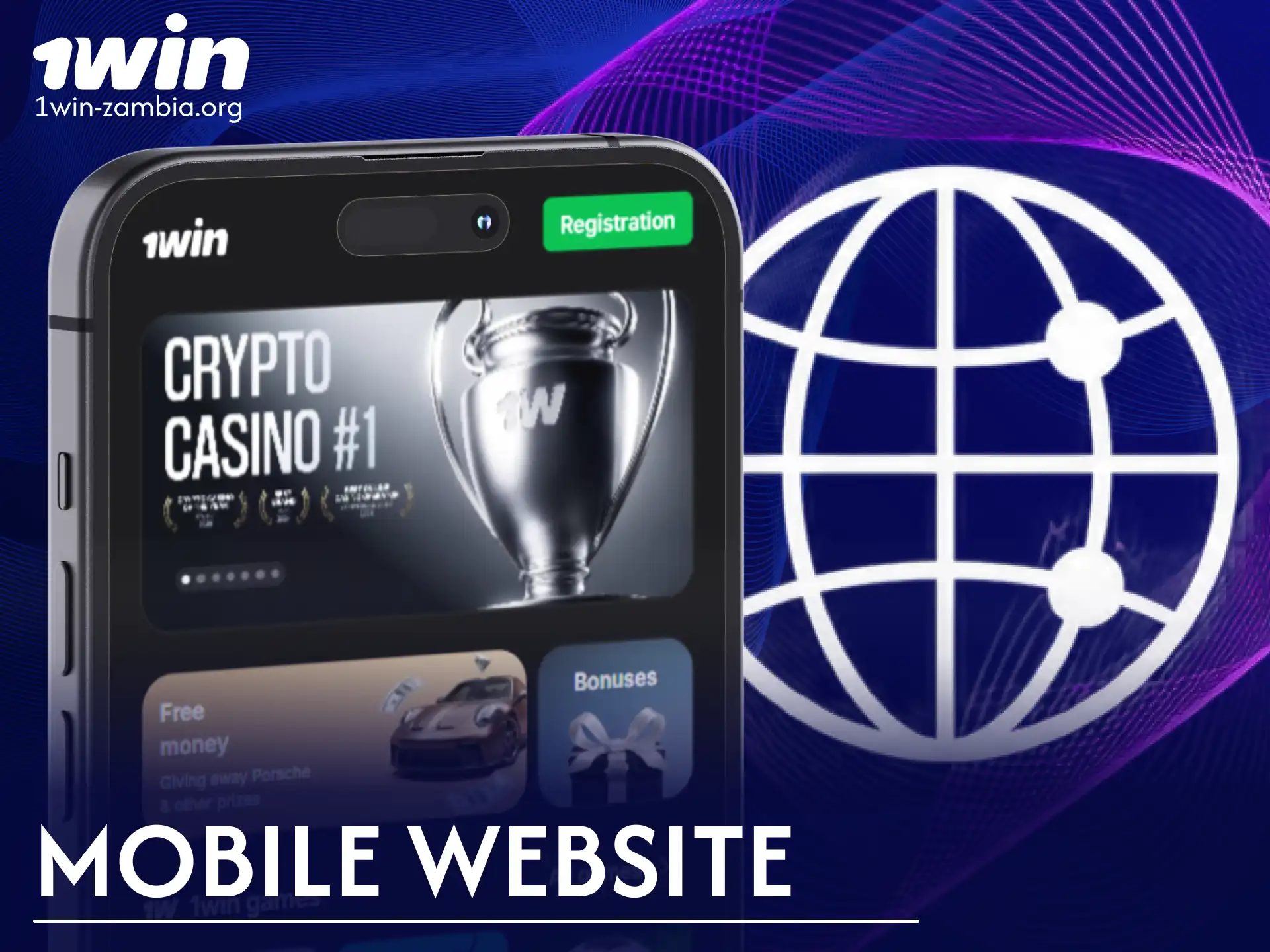 Use the 1win mobile website version without downloading the App.