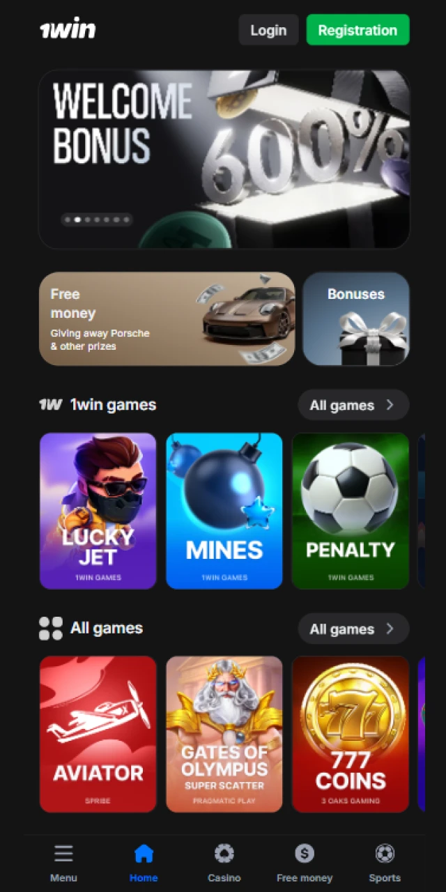 Explore the main interface of the mobile 1win App.