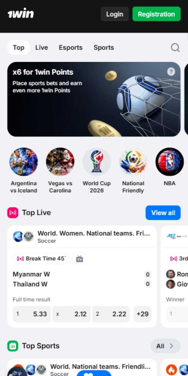 Place profitable sports bets directly through the 1win App.