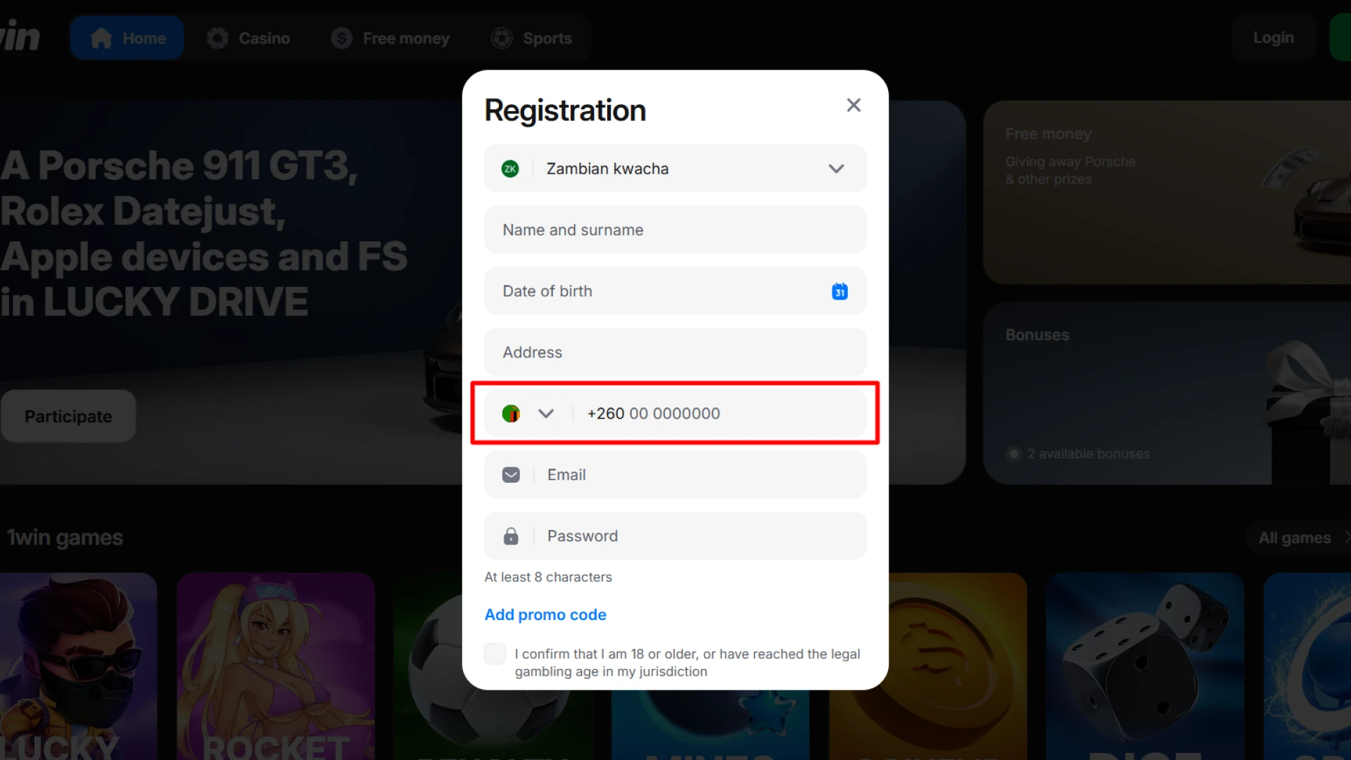 Select your preferred sign up method on the official 1win platform.