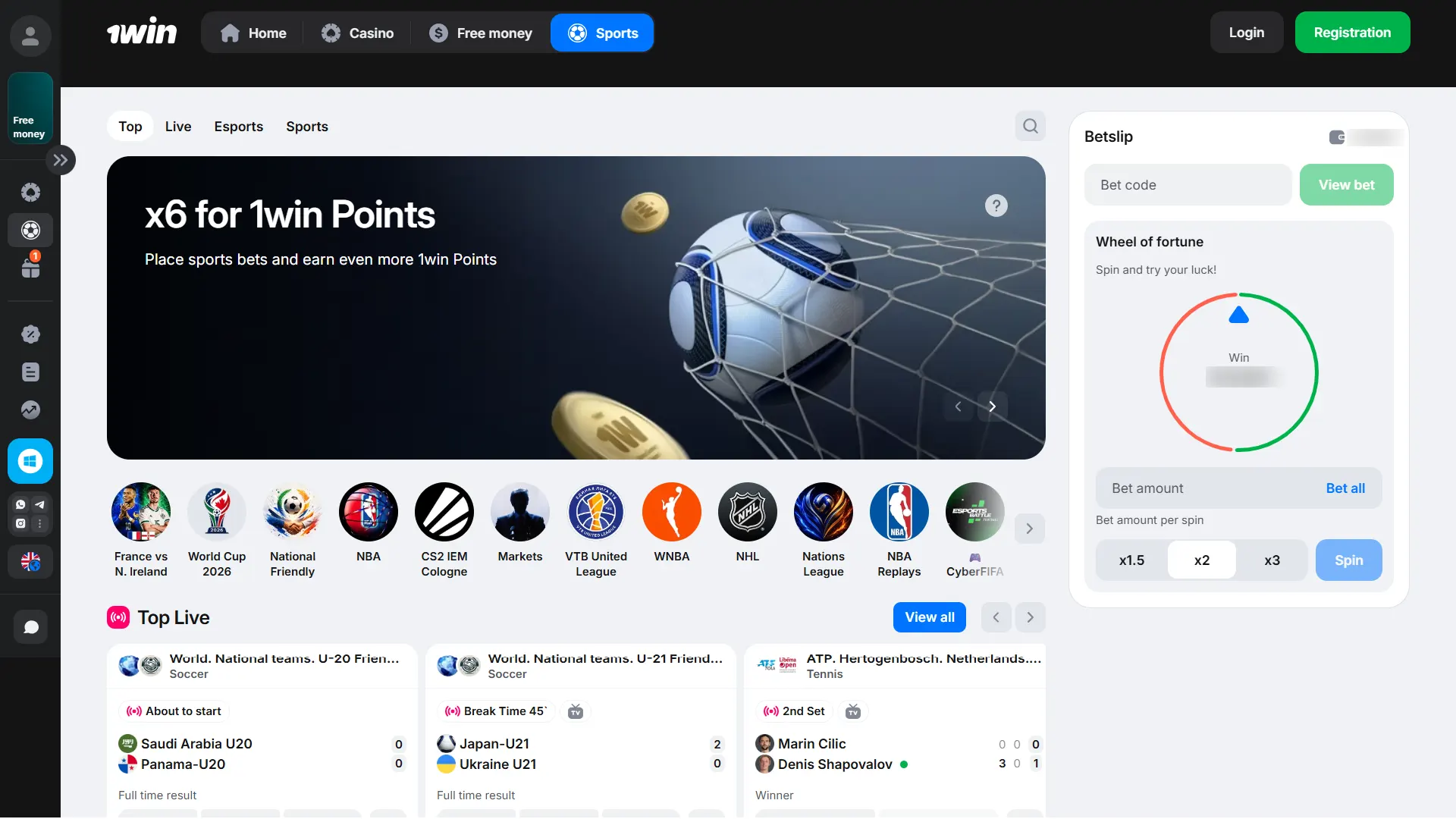 Launch the sports betting interface on the 1win website.